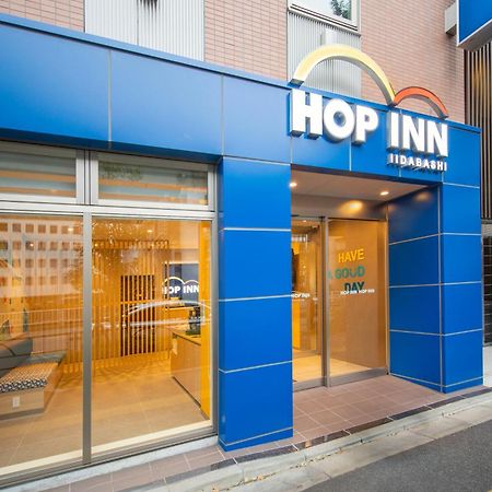 Hop Inn Tokyo Iidabashi Екстер'єр фото